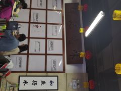 -七爷清汤腩·港式餐厅(金狮广场店)