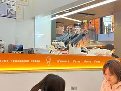 -野人先生现做冰淇淋(北京环宇荟店)