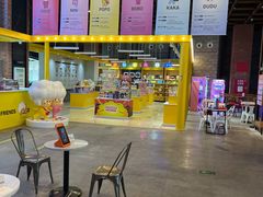 -CGV星星影城(颐堤港ScreenX店)