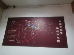 -武侯墓风景区