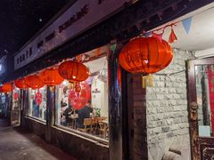 -宝源饺子(麦子店街店)