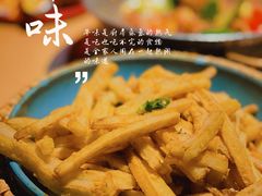 -吃饭皇帝大(合生汇店)