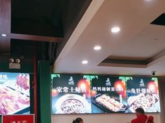 -妈妈传炖品(双林店)