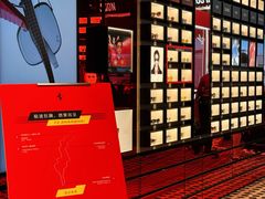 -Ray·Ban雷朋(淮海中路店)