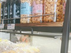 -AILI爱里·生日蛋糕·现烤面包·甜品     (小西沟店)