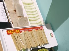 -云中鱼蒸汽石锅鱼(川沙百联店)