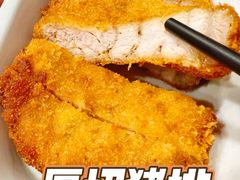 -和合谷(北新桥店)