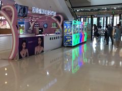 -万达广场(齐齐哈尔建华店)