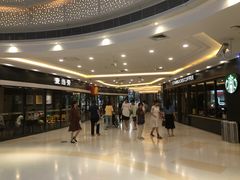 -高新活力汇Vitality