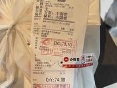 -必胜客(漕宝路店)