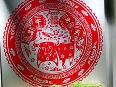 -春天来了(印象新天地店)