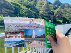 -野三坡清泉山风景区