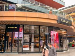 -砂之船奥莱(南京江宁店)