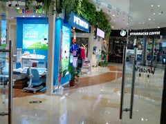 -紫荆广场·花漫里