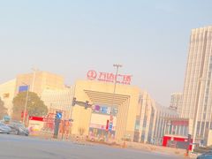 -万达广场(龙湾店)