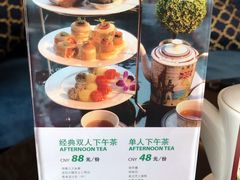 -大华锦绣假日酒店·锦味餐厅