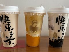 -LELECHA乐乐茶(上海五角场万达广场店)