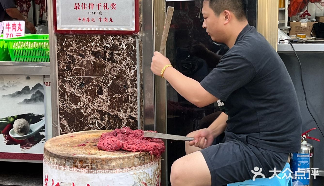 汕头😋四代人传承一口爆汁牛肉丸绝了！