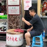 汕头😋四代人传承一口爆汁牛肉丸绝了！