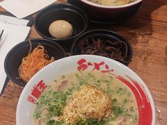 -豚王拉面(澳门银河店)