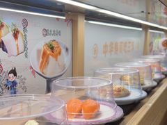 -三禾寿司(君尚店)