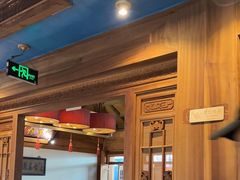 -小吊梨汤·北京菜(香山店)