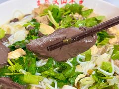 -文山荷鲜居(翠湖店)