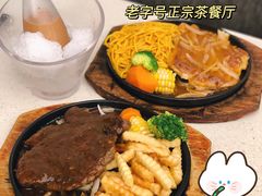 -明园茶餐厅(沙头角店)