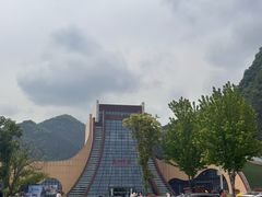 -关山草原