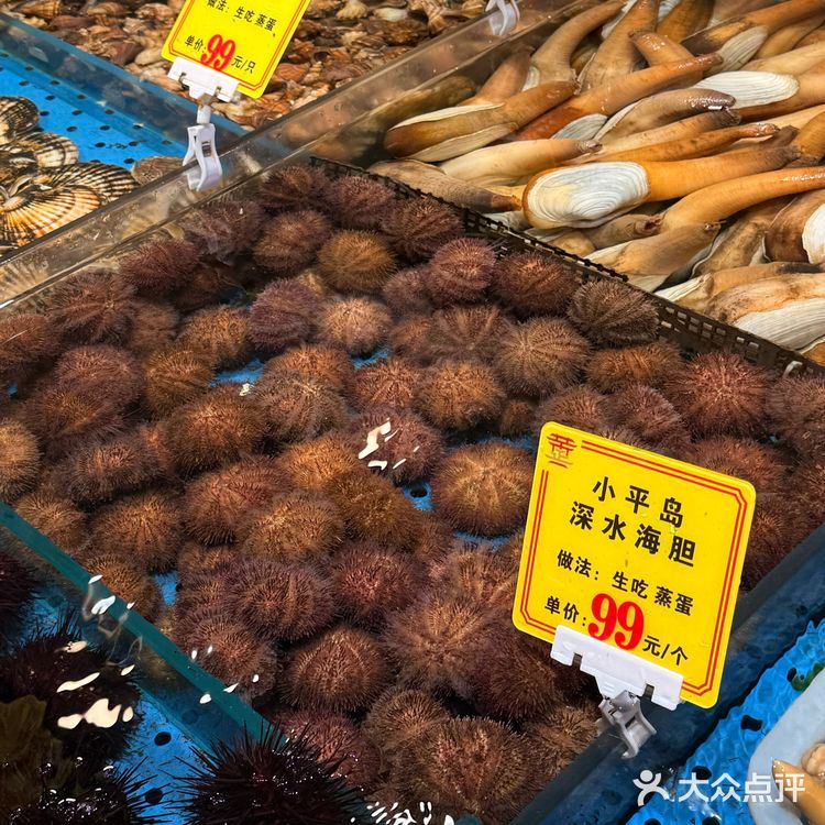 正黄旗27年手选,大连人私藏的海鲜天堂!