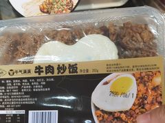 -today便利店(汉街店)