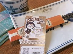 -七涧谷·元气食堂(塘下店)