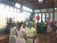 -开封府