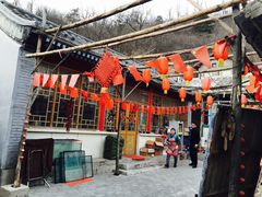-三岔涧农家乐