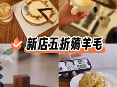 -彩虹之约•淮扬家宴(亚运村店)