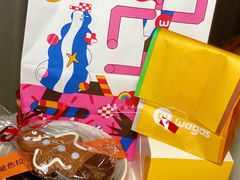 -Wagas沃歌斯(富力广场店)