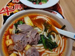 -马记永·兰州牛肉面(星荟中心店)