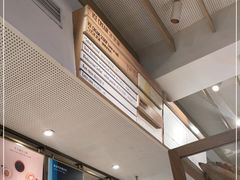 -Luneurs(幸福里店)