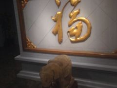-北京全聚德(西客站店)