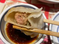 -新兴园饺子馆(河南街店)