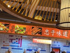 -阿串串老火锅(力盟店)