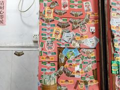 -凌舍好烧鹅(中山路店)