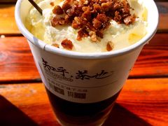 幽兰拿铁-茶颜悦色(岳麓山顶店)
