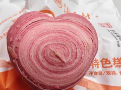 -北京稻香村(冯村店)