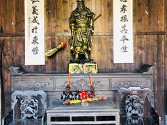 -洪江古商城