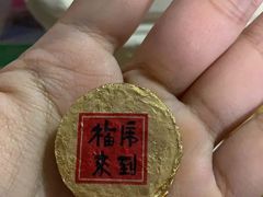 -龙华素斋(龙华路店)