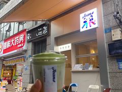 -Jeans Coffee牛仔裤咖啡