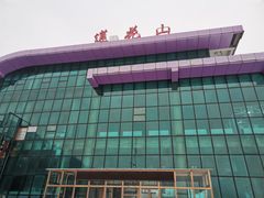 -长春莲花山滑雪场
