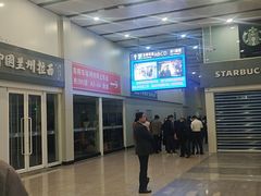 -海友酒店(北京南站南广场店)