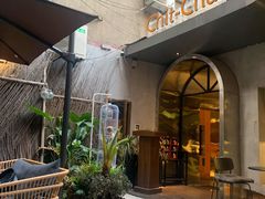 -ChitChat奇洽·Bistro(黎黄陂路店)